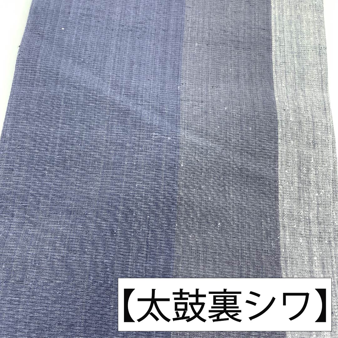 名古屋帯 正絹 Aランク 名古屋仕立て 桔梗納戸色(ききょうなんどいろ) 葡萄鼠色(ぶどうねずいろ) 薄鼠色(うすねずいろ) 鹿 帯丈364cm ポイント柄 カジュアル マルチカラー 1124014293328