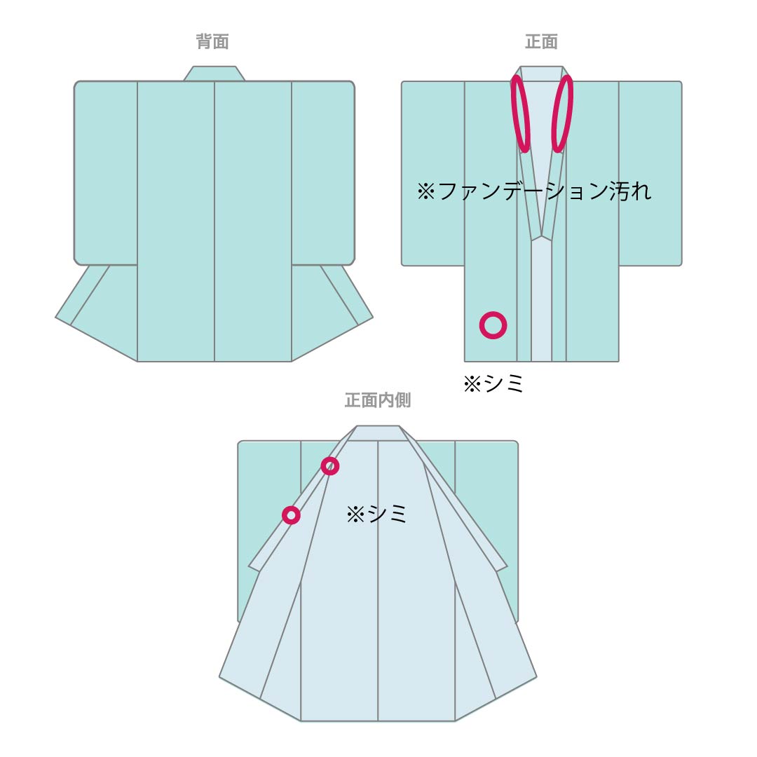 Summer pure silk tsumugi kimono, length 151cm, sleeve length 62.5cm, navy blue with iris and gauze, A-rank, blue, 1132002813217