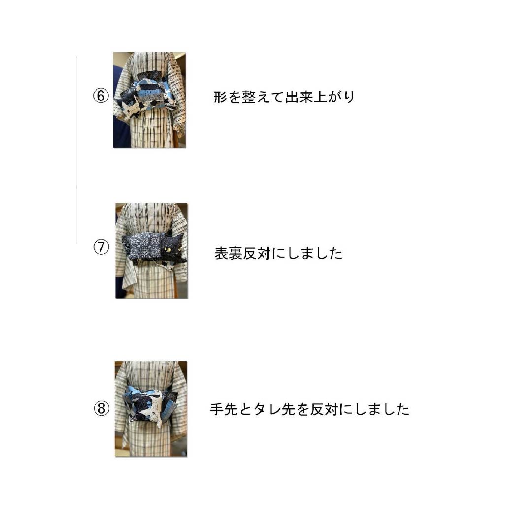 半幅帯 灰色(はいいろ) 動物柄 猫 リバーシブル 長尺 綿入り 帯丈445cm 正絹 グレー系 NEWランク 1125000761922