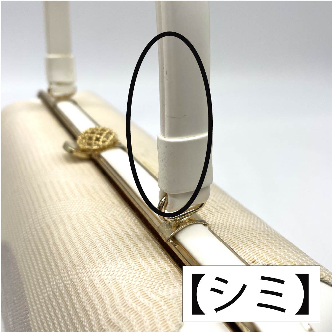 (新古品)草履バッグセット セミフォーマル NEWランク トンボ 絽 Lサイズ クリーム系 1133000331415