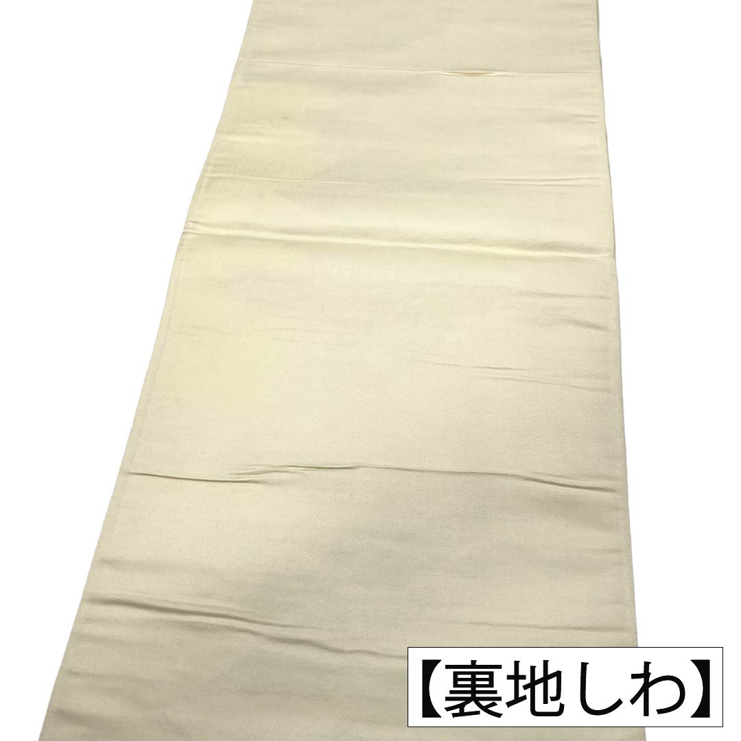 袋帯 正絹 Aランク 銀色(ぎんいろ) 遠山 草花 帯丈416cm 六通 フォーマル 銀系 1123018623322