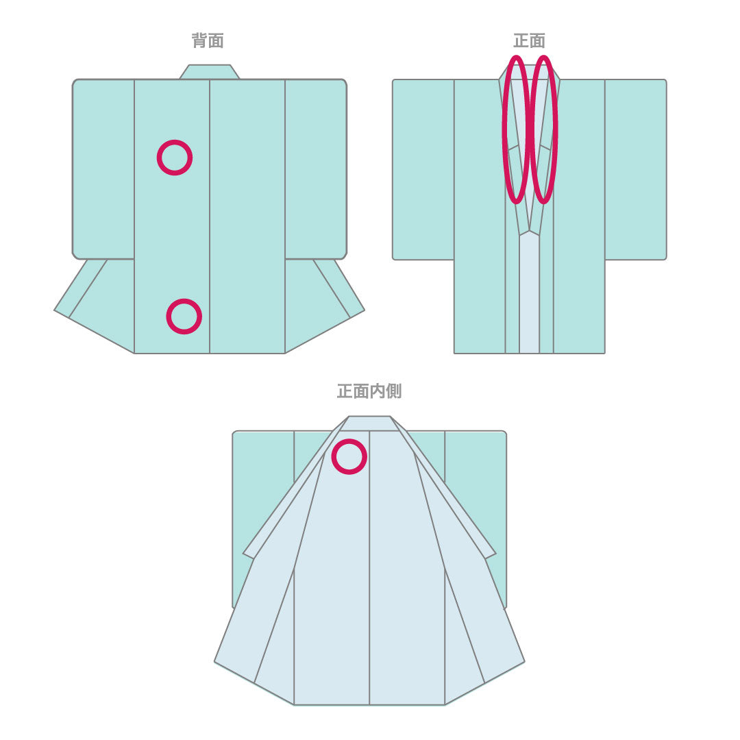 Komon, pure silk, length 155cm, sleeve length 63cm, lined, Shinonome color, all-dyed, Hikita-dyed, A rank, pink, 1115004763313