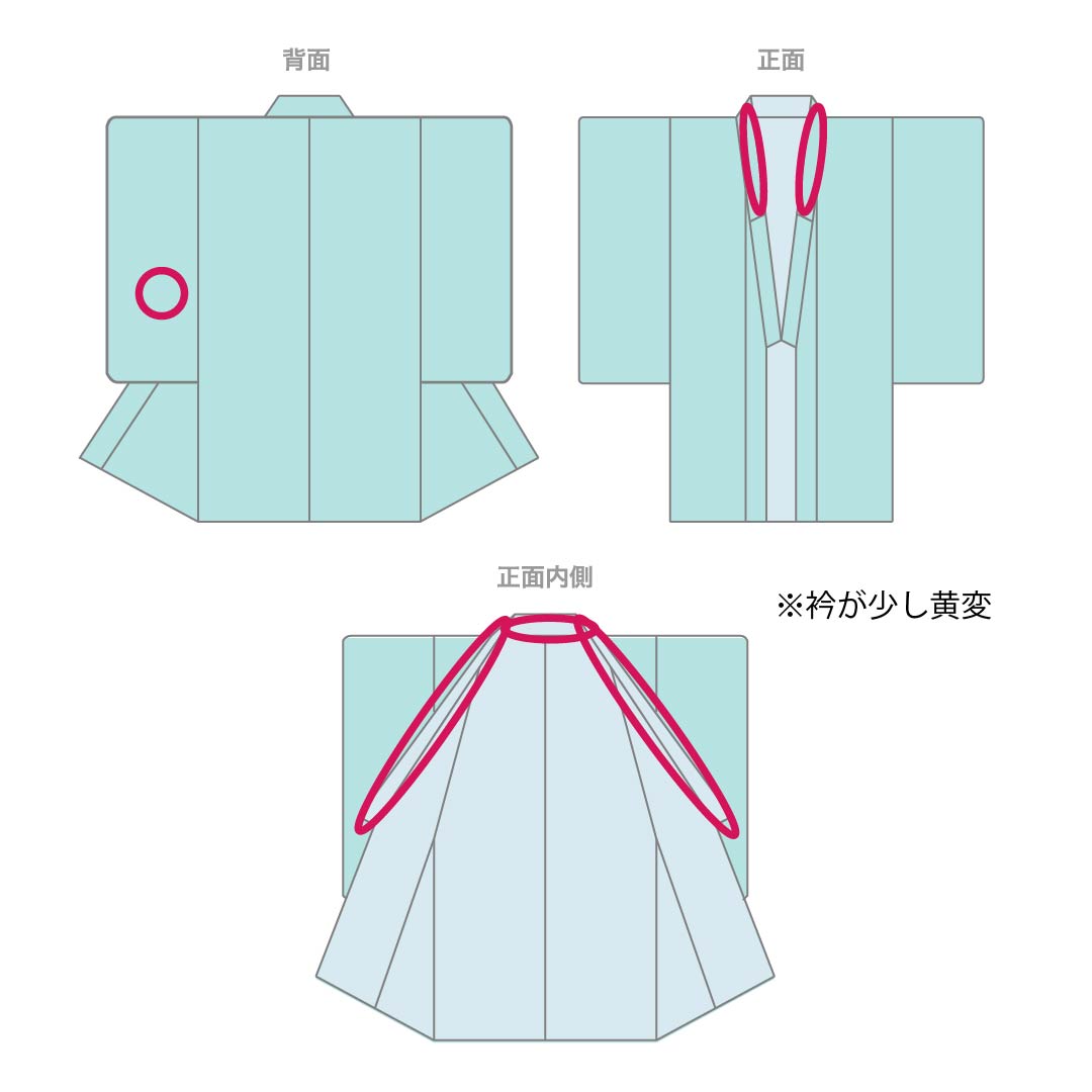 Nagajuban (long under-kimono) made of pure silk, S-rank, length 119cm, sleeve length 64cm, lined, with a crane and long sleeves, silk guard, and a white pattern. Product number: 1129000772111