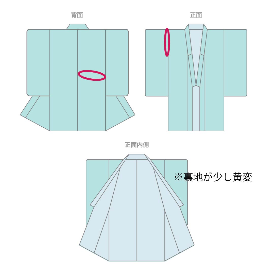 小紋 正絹 身丈160.5cm 裄丈64cm 袷 一重梅色(ひとえうめいろ) 山本唯与志 日展作家 レリーフ染め 抽象模様 Aランク ピンク系 1115005213413