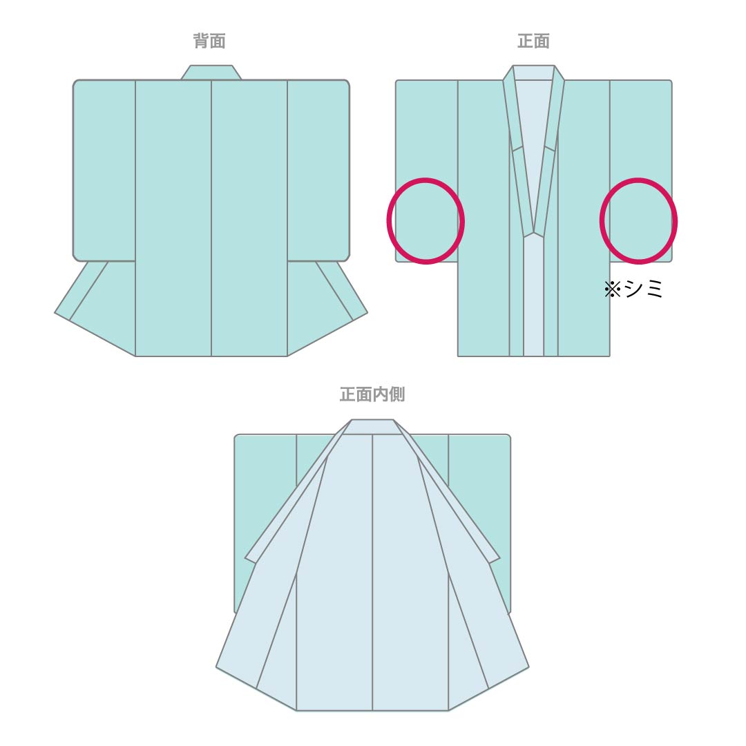 夏物 正絹 色無地 Aランク 身丈154.5cm 裄丈63.5cm 葵色(あおいいろ) 素無地 一つ紋 木瓜 絽 紫系 1132004823220