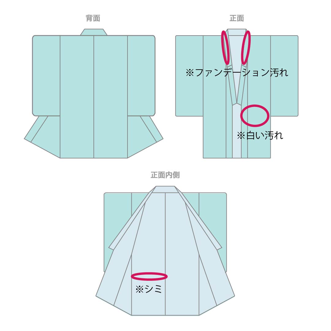 色無地 ポリエステル Aランク 身丈165cm 裄丈66cm 深紫色(ふかきむらさきいろ) 素無地 洗える着物 袷 紫系 1114002283520
