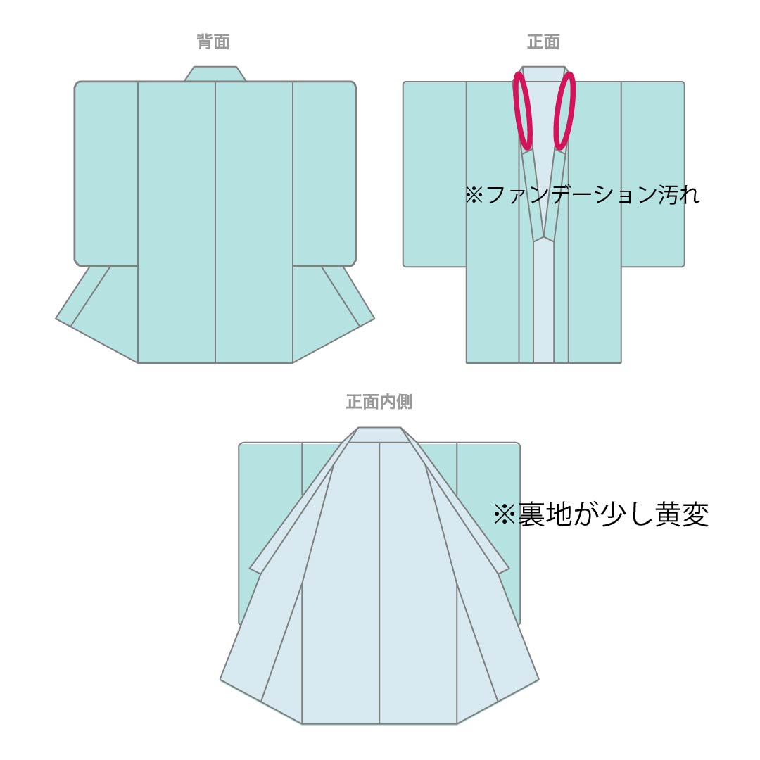 紬 正絹 Aランク 身丈165.5cm 裄丈68cm 横双絣 抽象模様 大島紬 袷 黒系 1116003933510