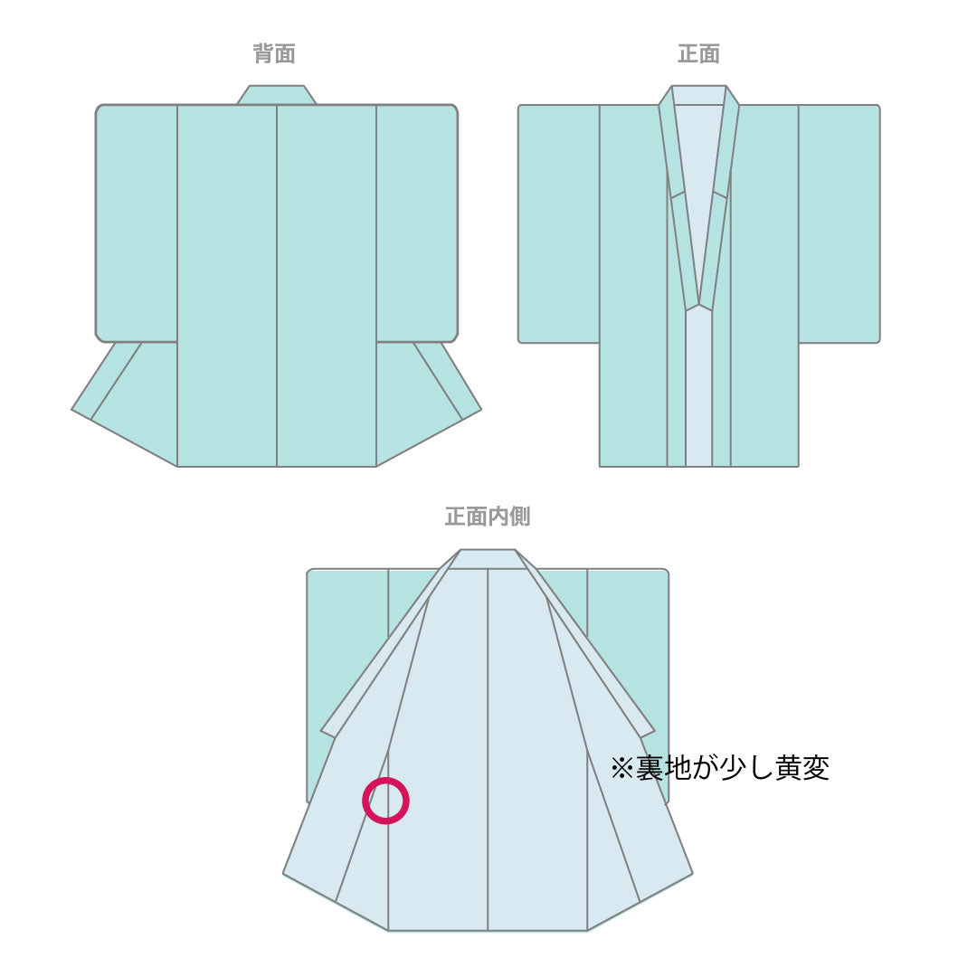 紬 身丈155cm 裄丈62cm 砥粉色 横段 花織 正絹 Aランク 袷 ベージュ系 1116002433325