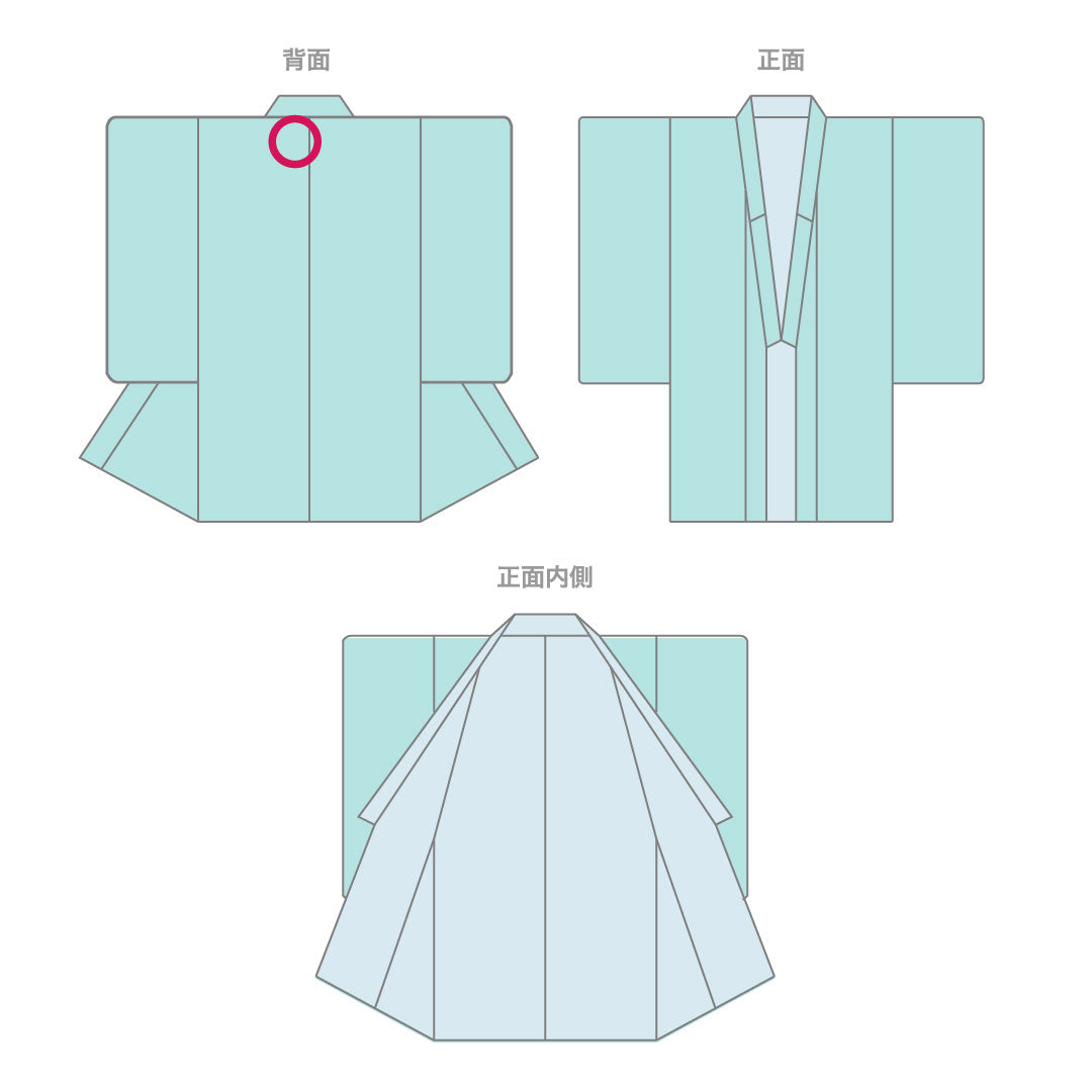 色無地 正絹 身丈167.5cm 裄丈70cm 青朽葉色(あおくちばいろ)素無地 一つ紋 鐶木瓜に花角 袷 Aランク 緑系 1114001973519