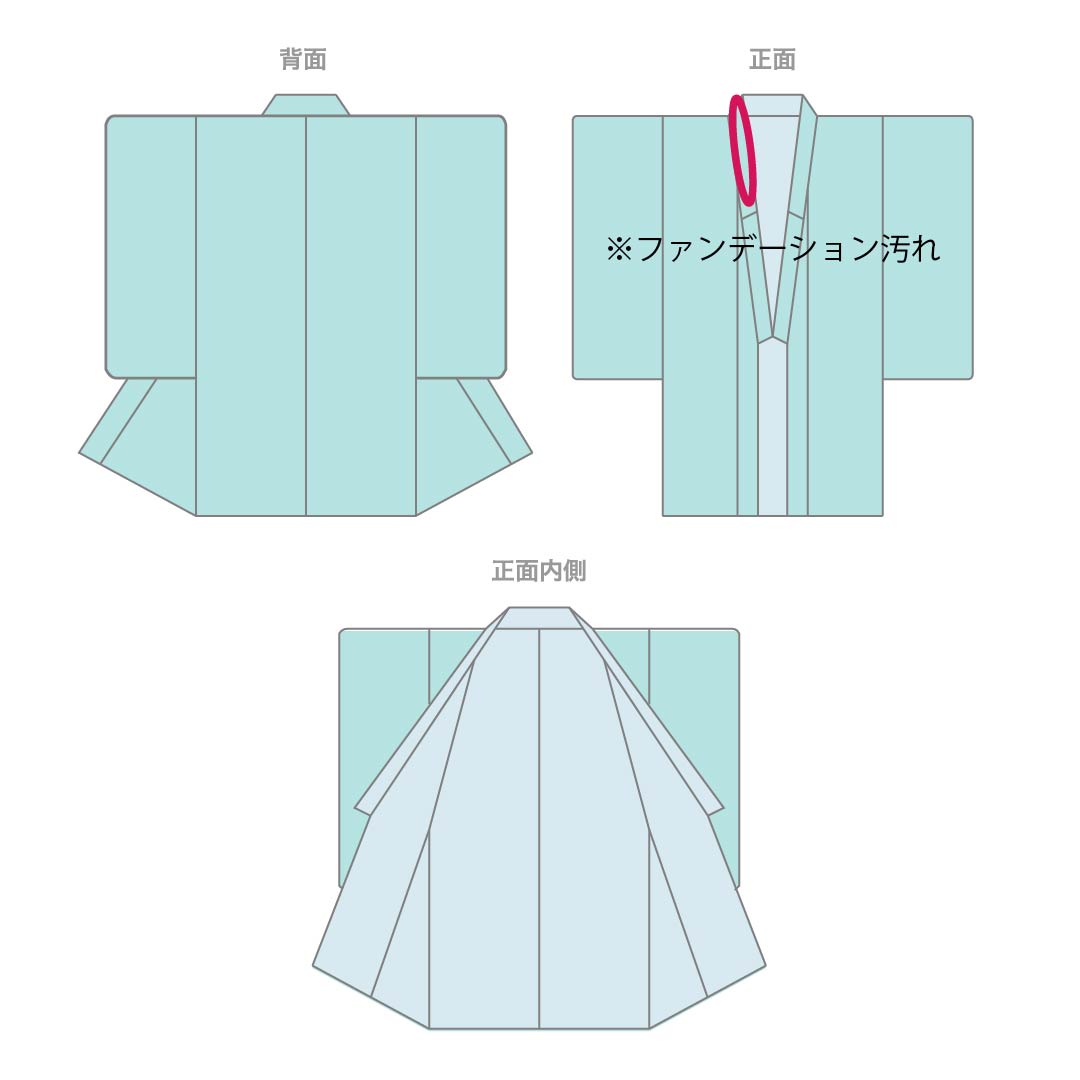 夏物 ポリエステル 小紋 Aランク 身丈159.5cm 裄丈65cm 深滅紫色(ふかきけしむらさきいろ) 洗える着物 秋草模様 絽 紫系 1132005573320