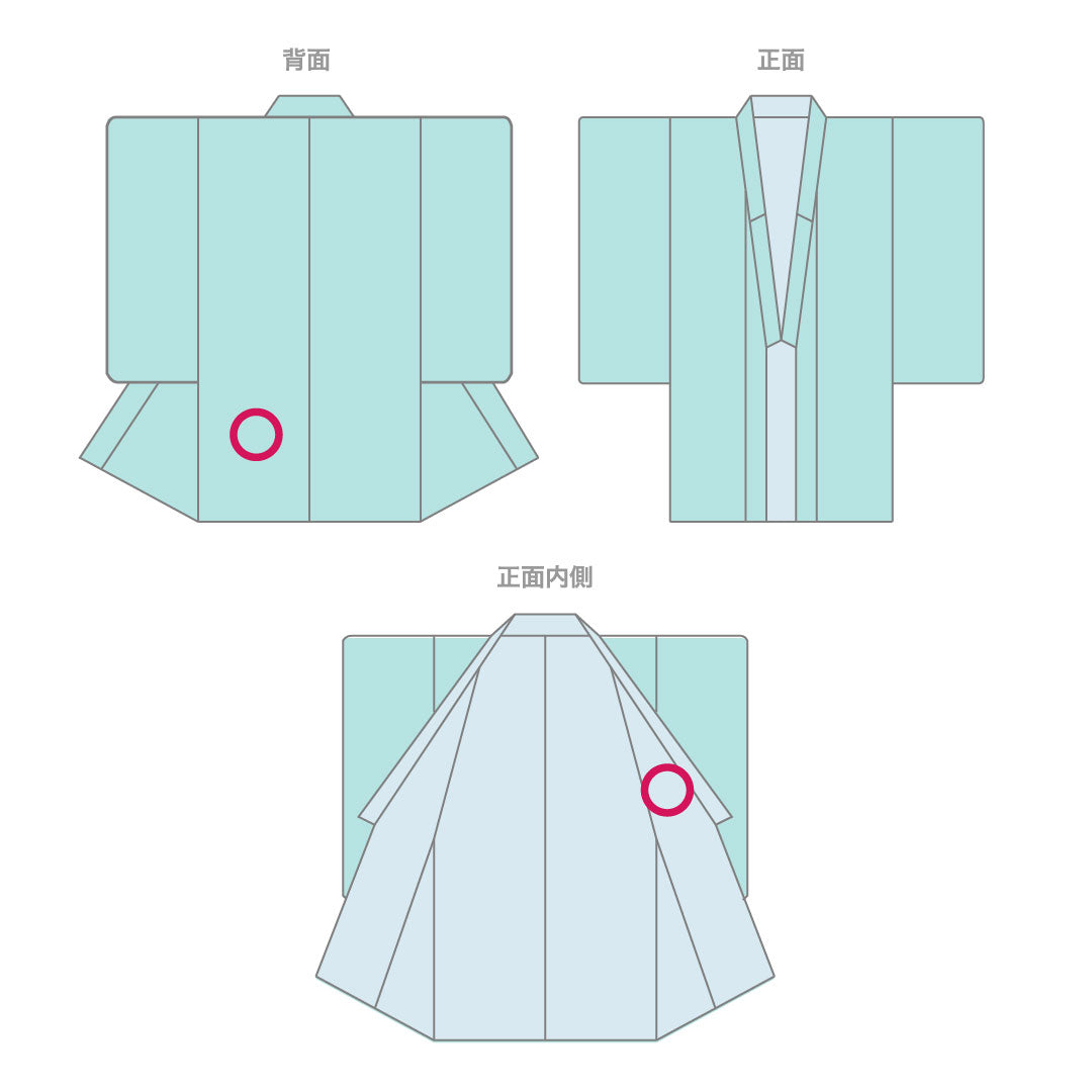 訪問着 正絹 袷 身丈156cm 裄丈61.5cm 東雲色(しののめいろ) 草花模様 Sランク ピンク系 1112005732313
