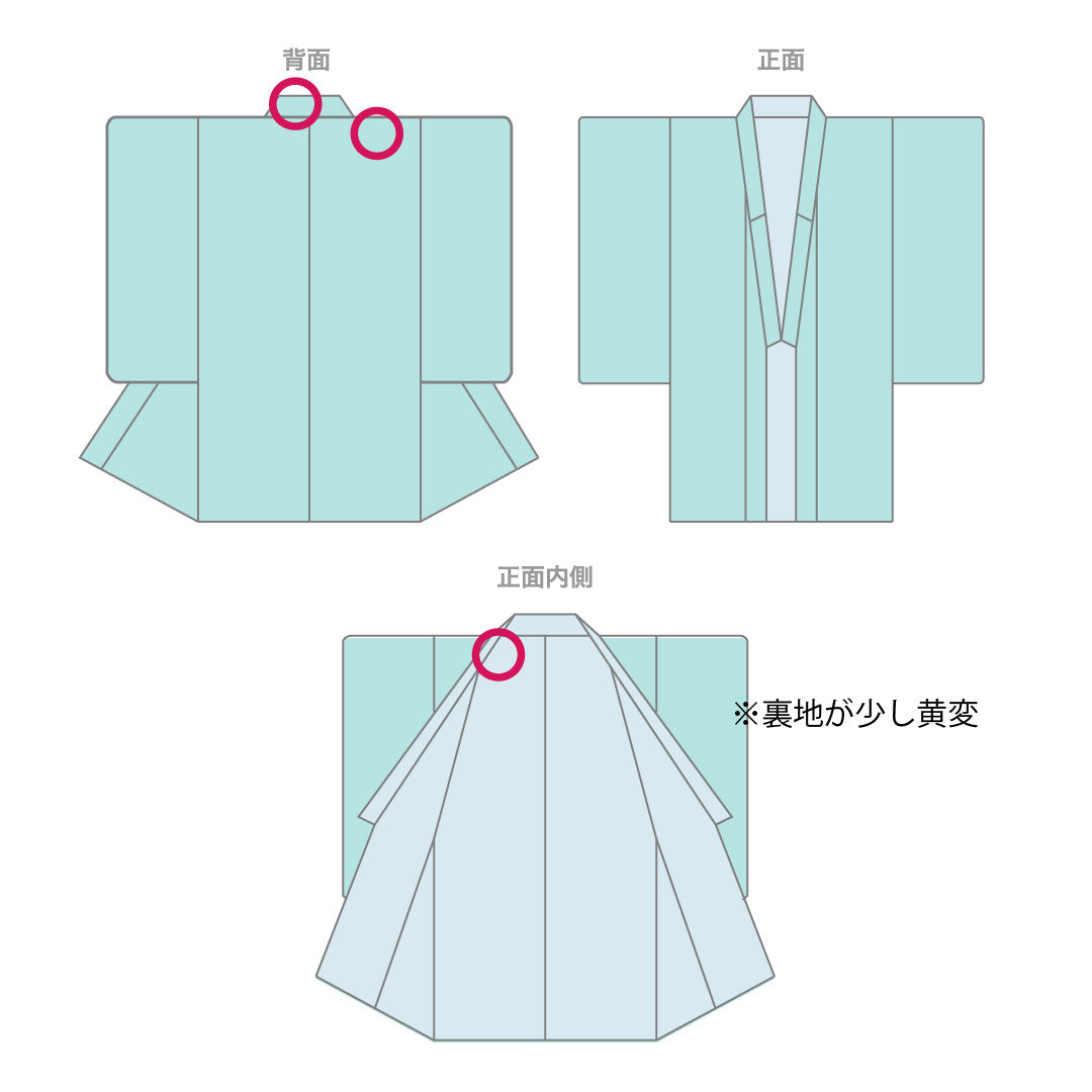 訪問着 正絹 袷 身丈168cm 裄丈63.5cm 濃桔梗色 京友禅 菊 梅 Aランク 紺系 1112003393518