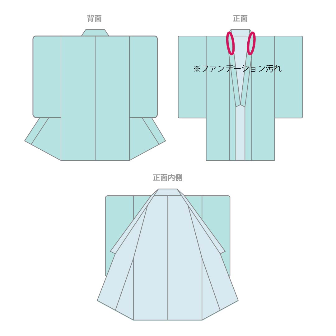 夏物 ポリエステル 小紋 Aランク 身丈164.5cm 裄丈65cm 帯紅色(たいこうしょく) 洗える着物 抽象模様 絽 ピンク系 1132006093413