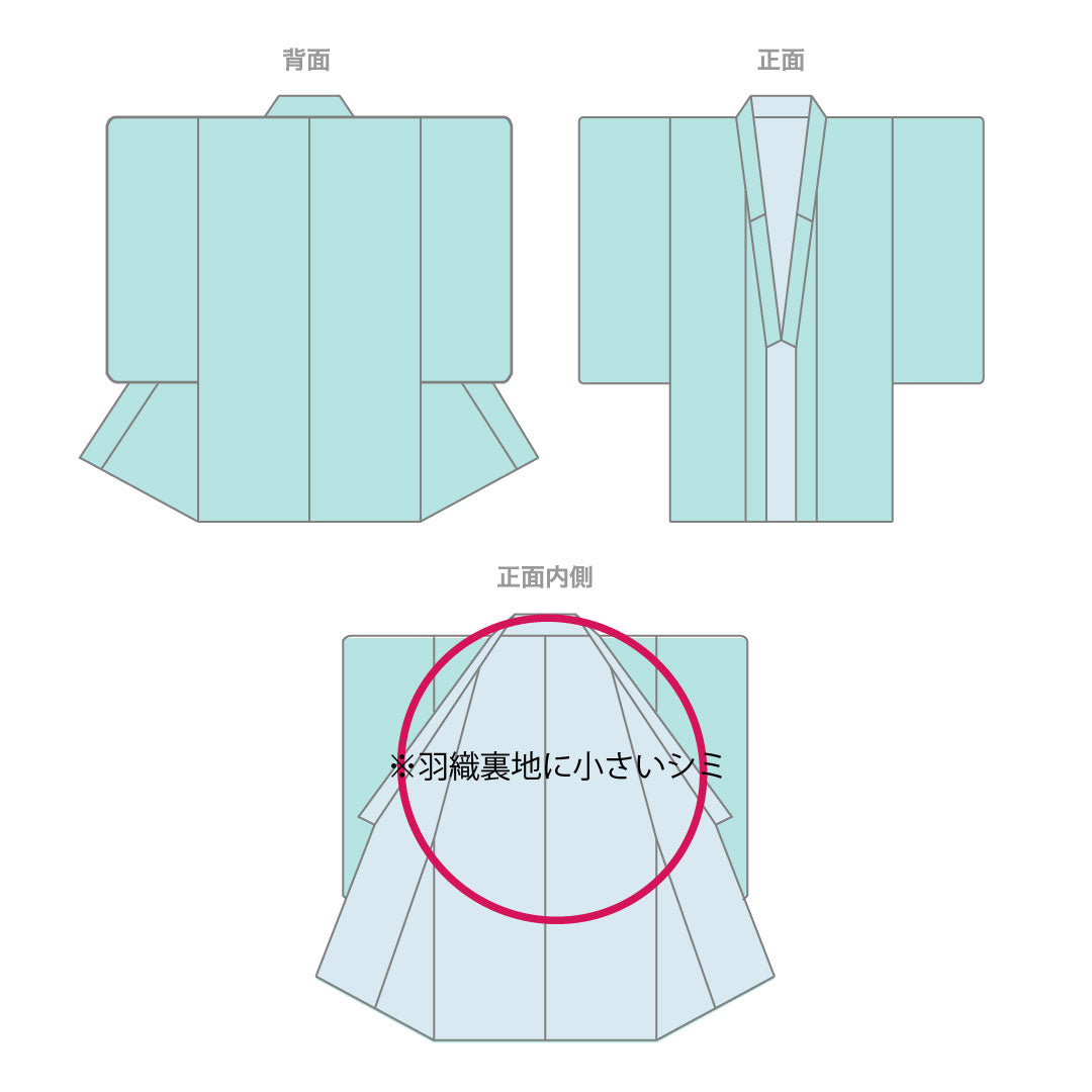 村山大島紬 身丈159.5cm 裄丈62.5cm アンサンブル 幾何学模様 正絹 Aランク 袷 紺系 1116002843318