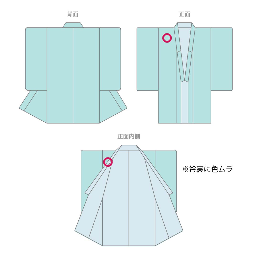 夏物 ポリエステル 色無地 Aランク 身丈158cm 裄丈65cm 紫根色(しこんいろ) 洗える着物 絽 紫系 1132003153320