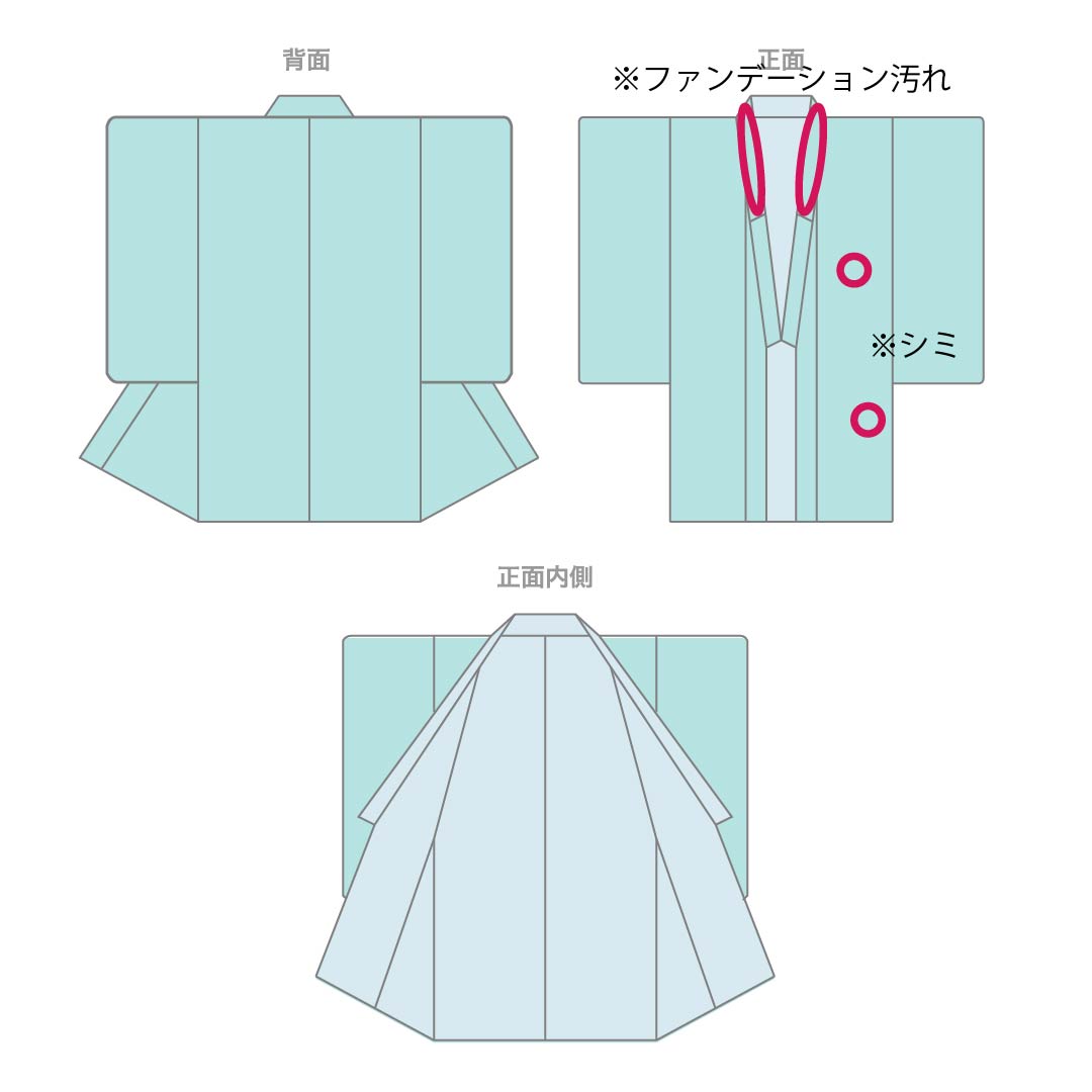 Summer Item Pure Silk Omeshi A Rank Length 160cm Sleeve-to-shoulder 63.5cm Dark Crimson Monsha Maple Leaf Sha Red color 1132004373412
