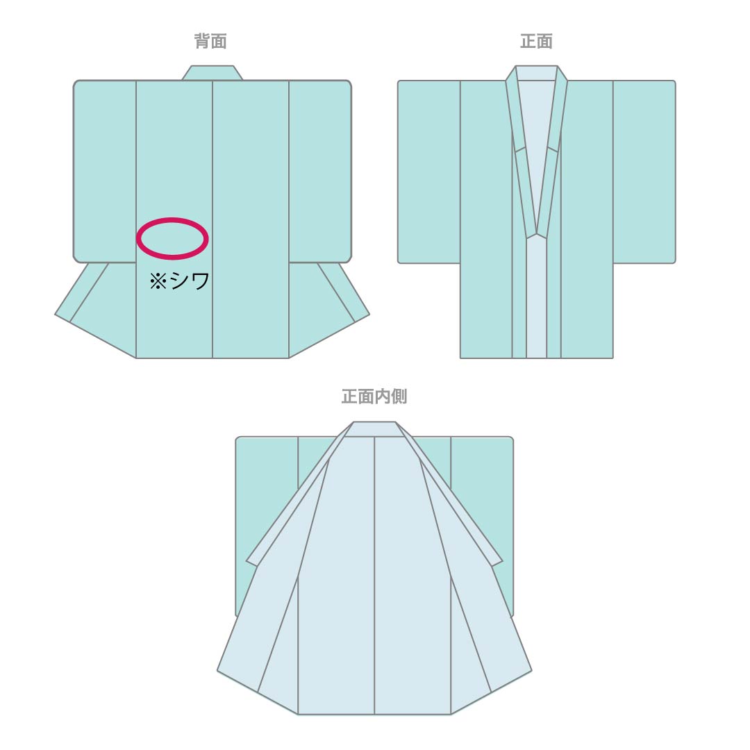 Komon silk S-rank kimono, length 166.5cm, sleeve length 68cm, lined, plum-colored Edo komon, shark print, stencil dyed, pink, product number 1115006622513