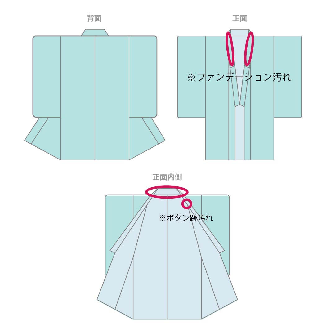 黒留袖 正絹 Aランク 身丈167cm 裄丈67.5cm 袷 京友禅 五つ紋 中陰五三桐 鶴 松 萩 波 五つ紋 黒系 1111002053510