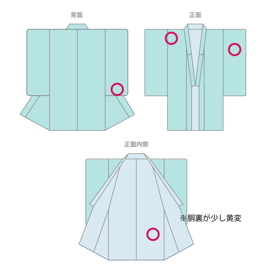 訪問着 袷 身丈158cm 裄丈64cm 絞り 草花模様 正絹 Bランク 茶系 1112001044314