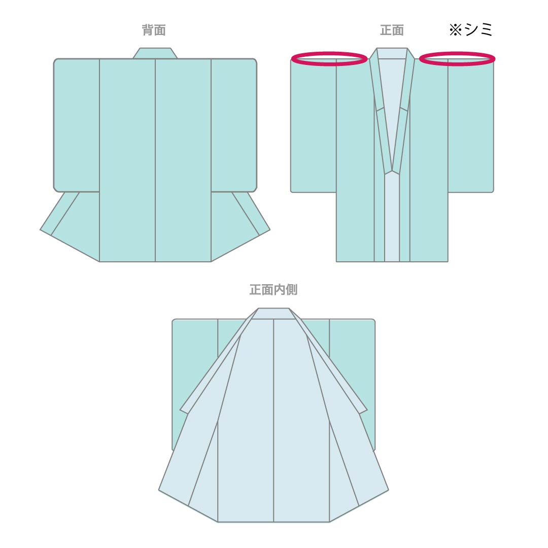 Cotton Yukata, Length 167.5cm, Sleeve Length 66cm, A Rank, Single Layer, White with Moon White (Geppakuiro) Design, Dragonfly Pattern, Part Number 1118006363511