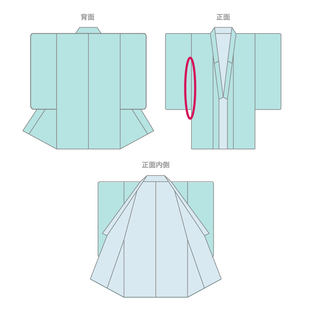 色無地 正絹 身丈162cm 裄丈66.5cm 勿忘草色(わすれなぐさいろ) 一つ紋 梅鉢 袷 Aランク 水色系 1114001943424