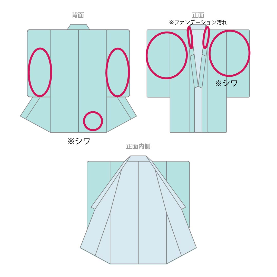 夏物 ポリエステル 小紋 Aランク 身丈164cm 裄丈66.5cm 練色(ねりいろ) 洗える着物 水玉模様 絽 クリーム系 1132005993415