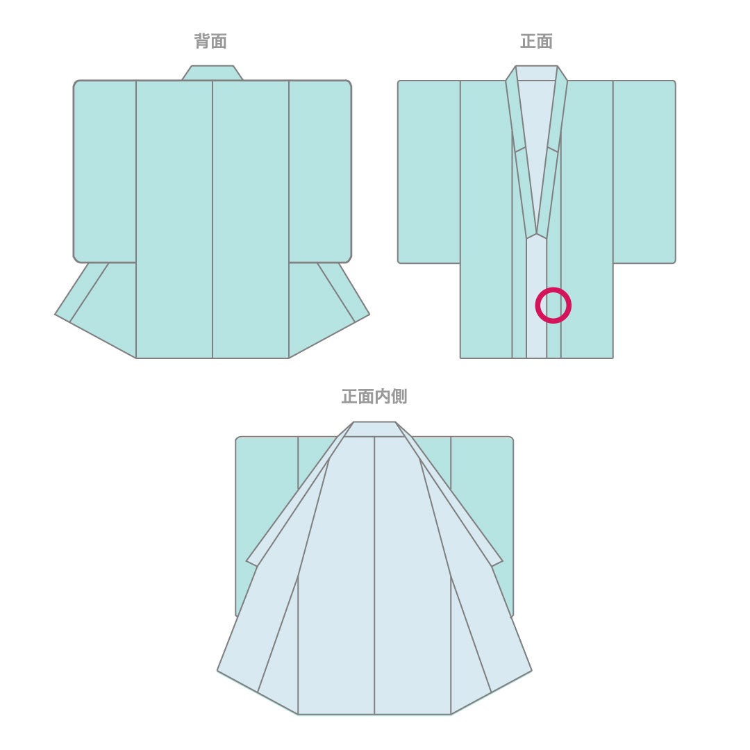 Plain color, pure silk, length 164cm, sleeve length 67.5cm, sappan color, plain color, one crest, chuin katabami, lined, A rank, red, 1114001303412