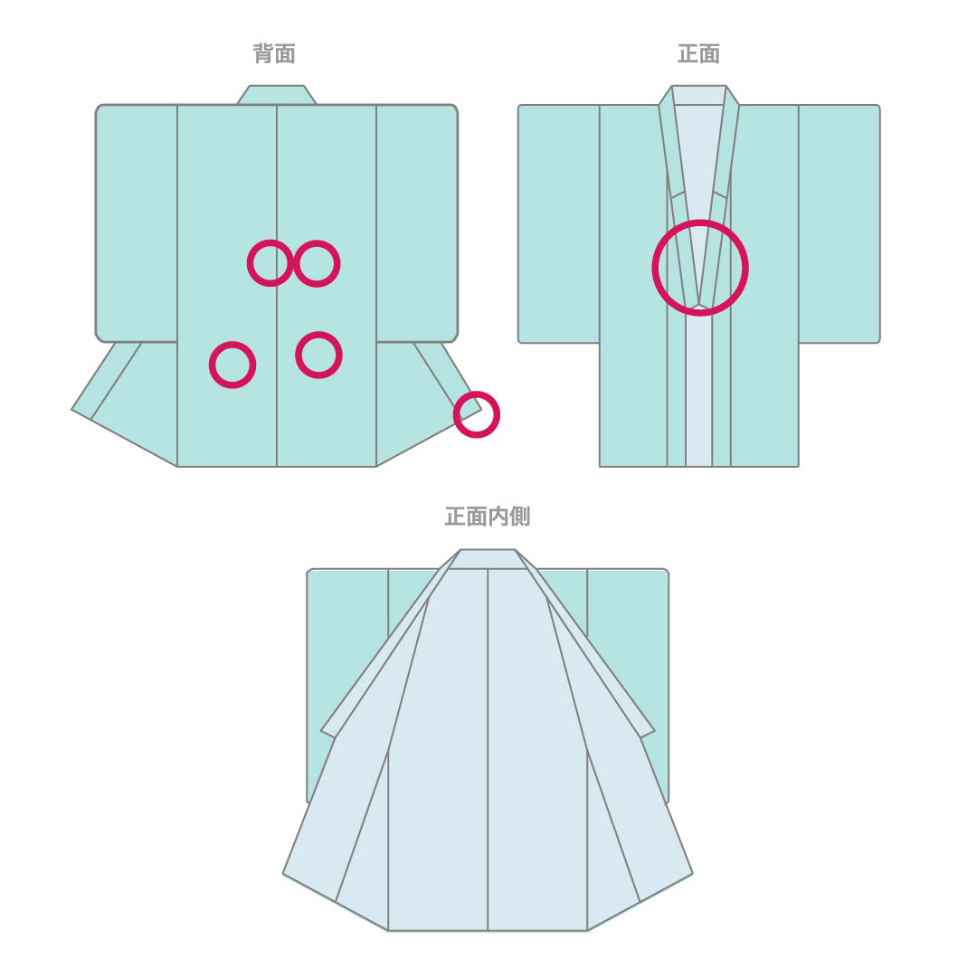 色打掛 身丈190cm 唐織 松 青海波 正絹 Sランク 袷 赤系 1110000222912