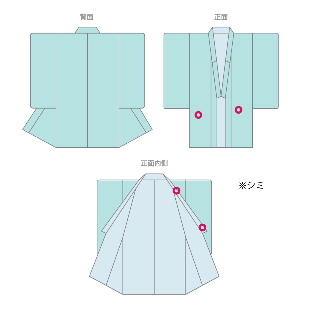 夏物 正絹 色無地 身丈166.5cm 裄丈67cm 桑の実色(くわのみいろ) 紋紗 松葉 紗 Sランク 紫系 1132002742520