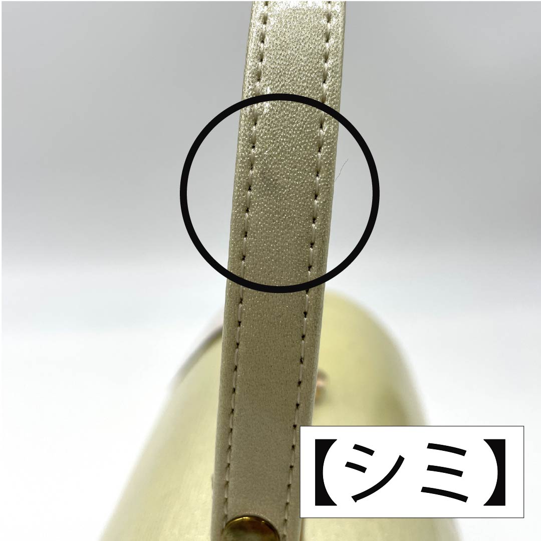 (新古品)草履バッグセット フォーマル Aランク 螺鈿 Mサイズ 黄系 1133000373323