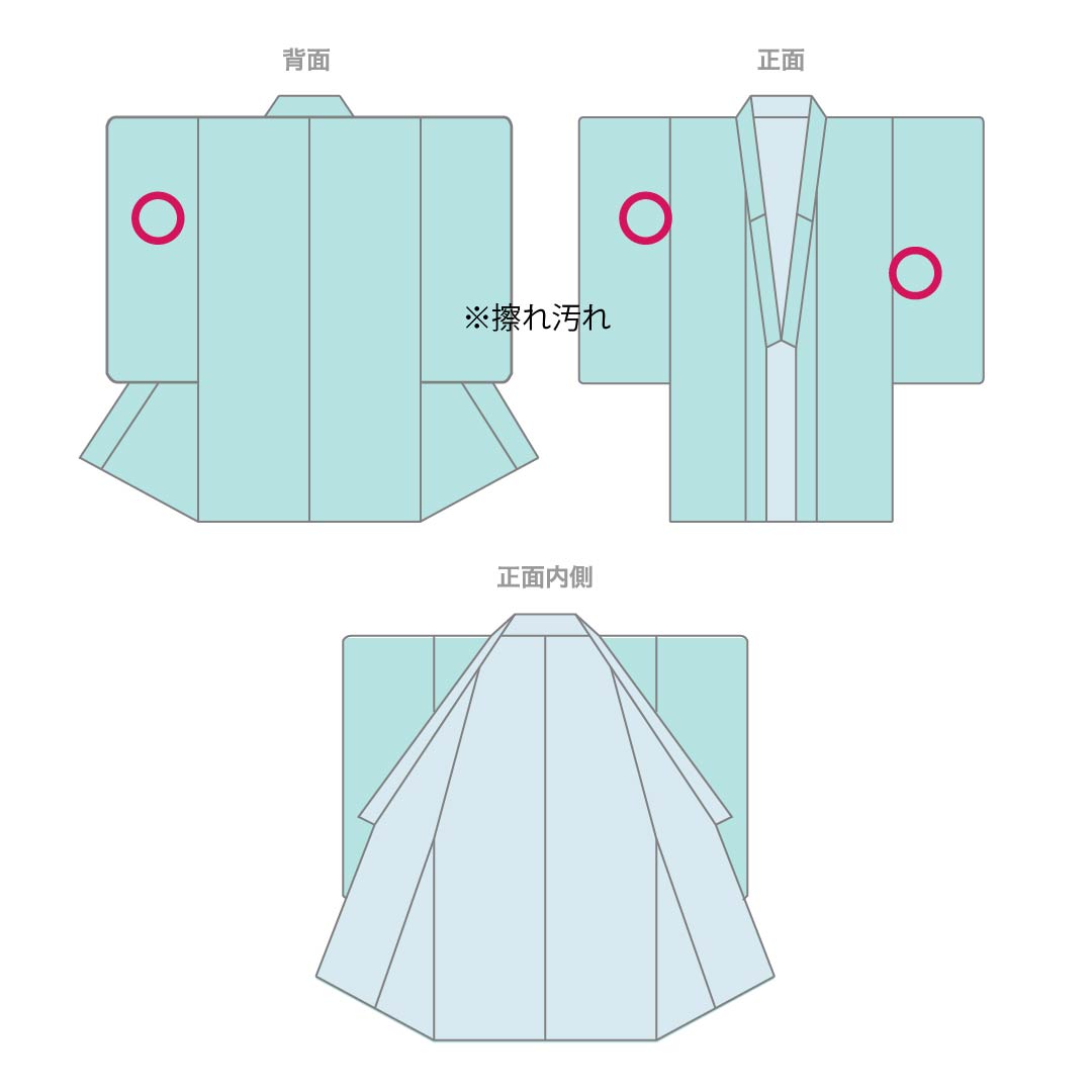 Kimono (Furisode) - Silk - Rank A - Length 170.5cm - Sleeve to neck 67cm - Lined - Bluish purple - Kyo-Bingata - Auspicious patterns - Pine, bamboo, plum blossoms, peonies, wisteria - Blue family - 1113002683617