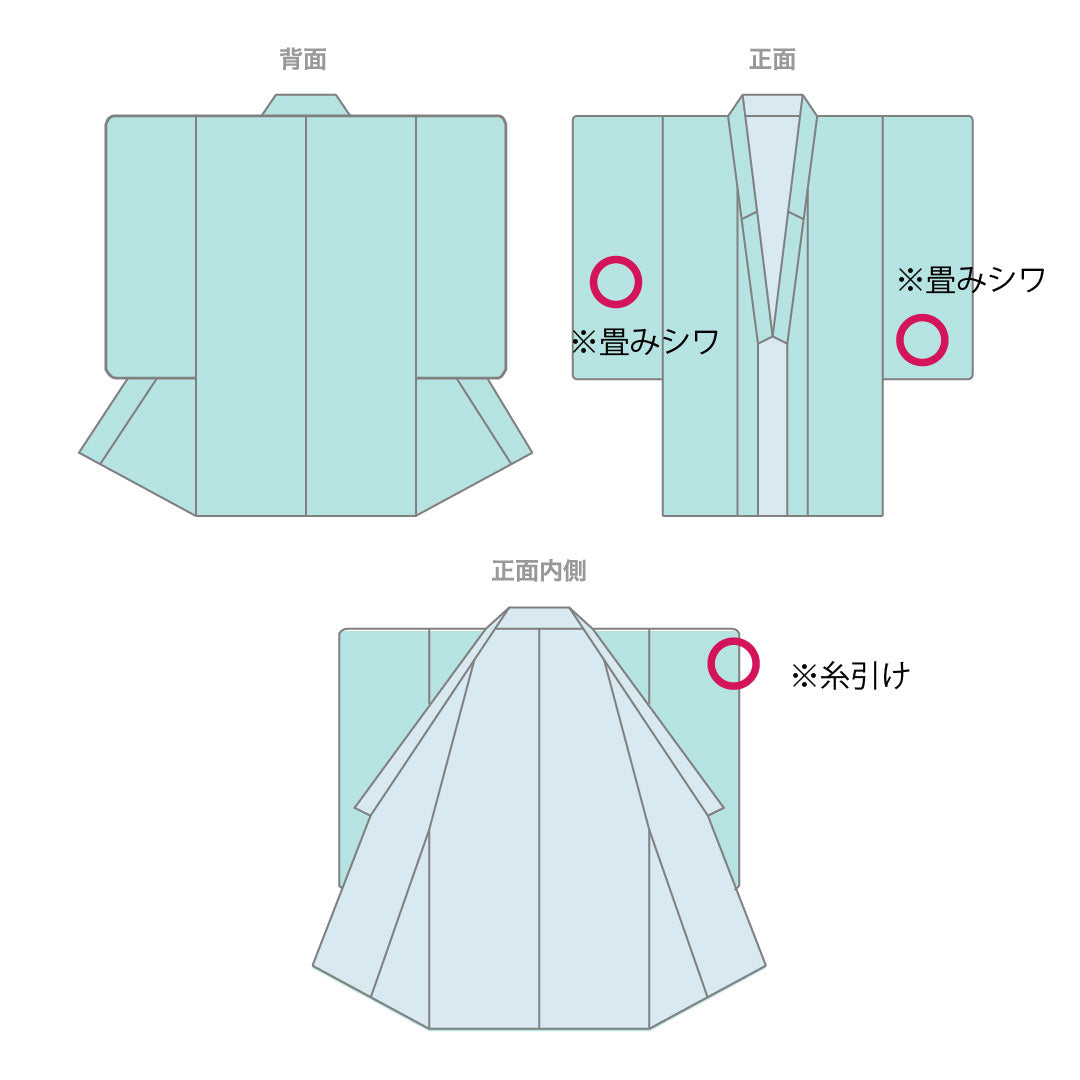 色無地 正絹 身丈163cm 裄丈67.5cm 小豆茶色(あずきちゃいろ) 素無地 一つ紋 丸に桔梗 袷 Sランク 茶系 1114001822414
