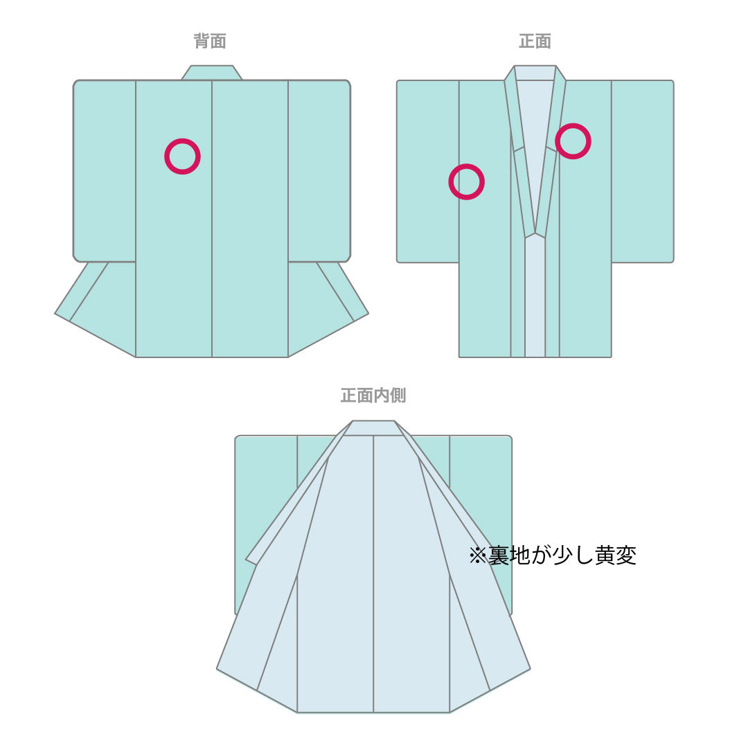 Homongi, lined, length 151cm, sleeve length 61.5cm, iron grey, flowing water, pure silk, A rank, gray, 1112002553222