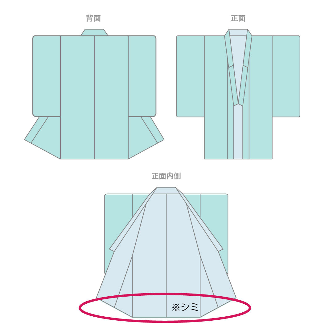 色打掛 正絹 Aランク 身丈191cm 裄丈64cm 唐織 鶴 華文 袷 朱系 1110000993916