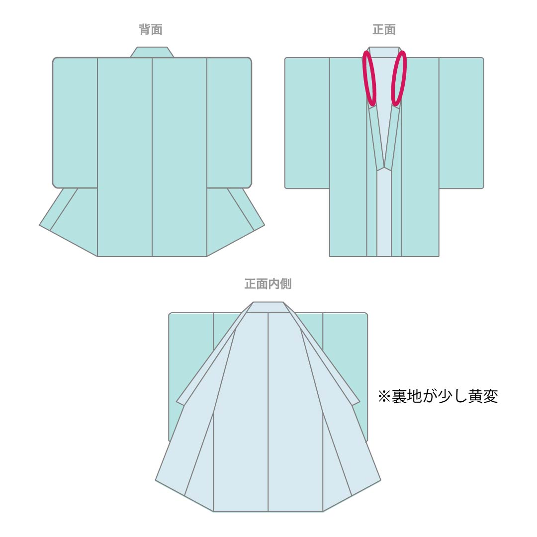 Tsumugi Silk A Rank Length 162cm Sleeve-to-sleeve 63cm Oxidized Silver Murayama Oshima Abstract Pattern Lined Grey 1116005273422