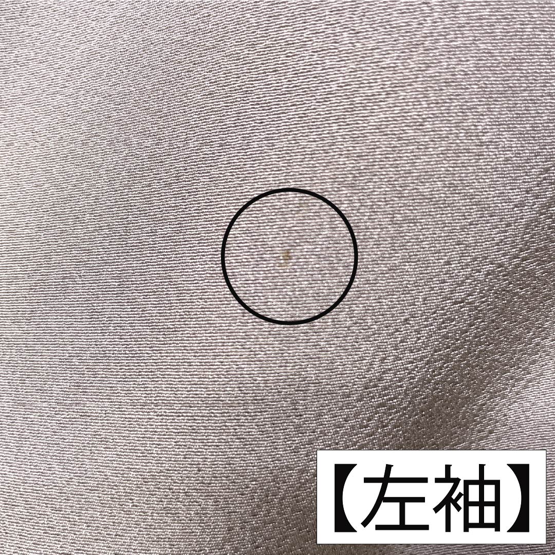 色無地 正絹 Aランク 身丈158cm 裄丈67cm 梅鼠色(うめねずいろ) 浜ちりめん 素無地 一つ紋 袷 紫系 1114002993320