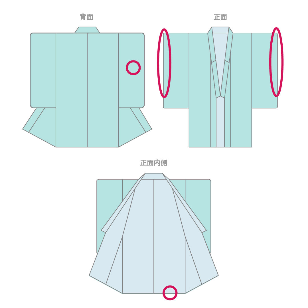 色打掛 正絹 身丈187cm 裄丈63.5cm 扇 流水 吉祥文様 Aランク 袷 朱系 1110000643916