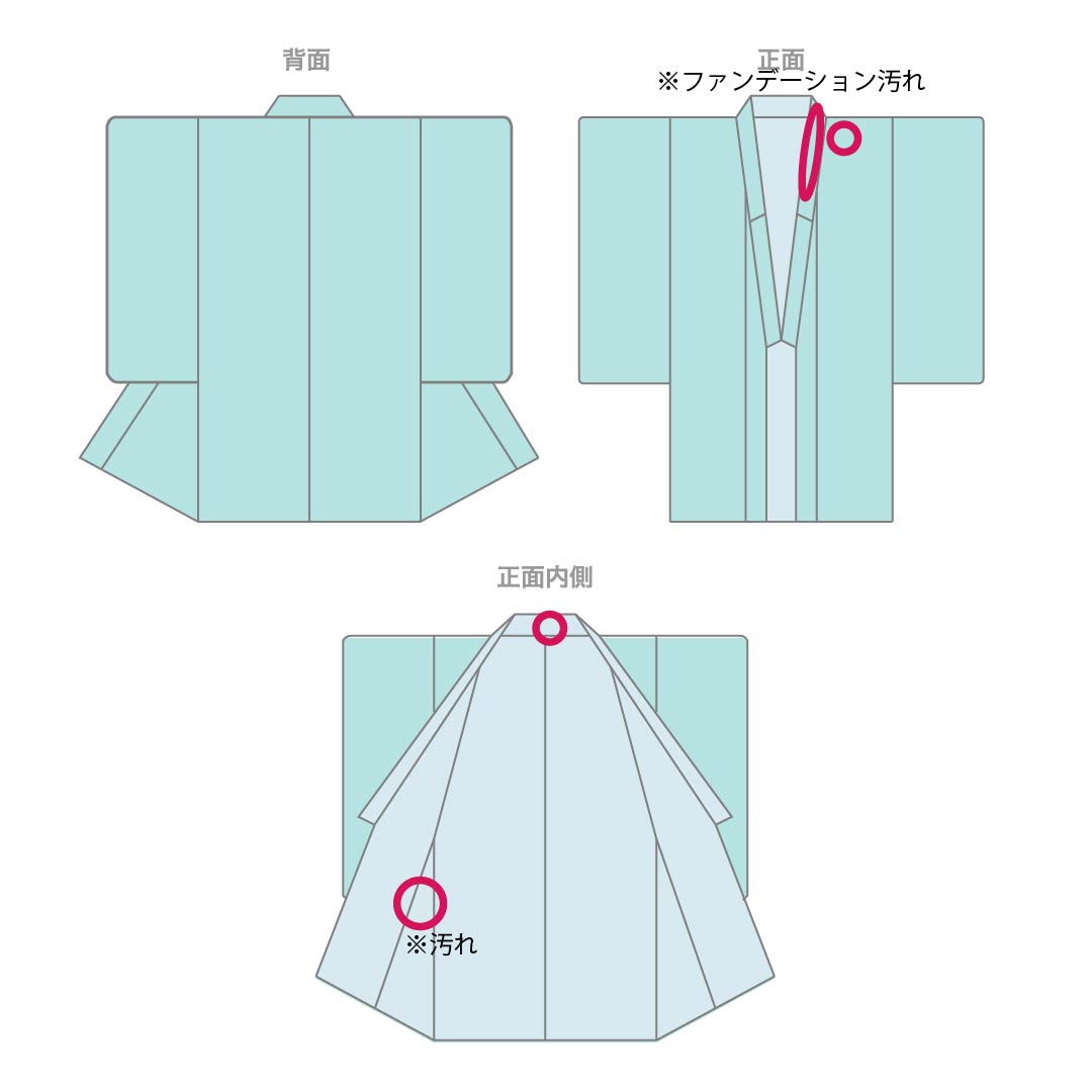 訪問着 正絹 Aランク 袷 身丈161cm 裄丈66cm 薄肉色(うすにくいろ) 一つ紋 陰上り藤 縫い取り 風景画 付下げ 橙系 1112007143426