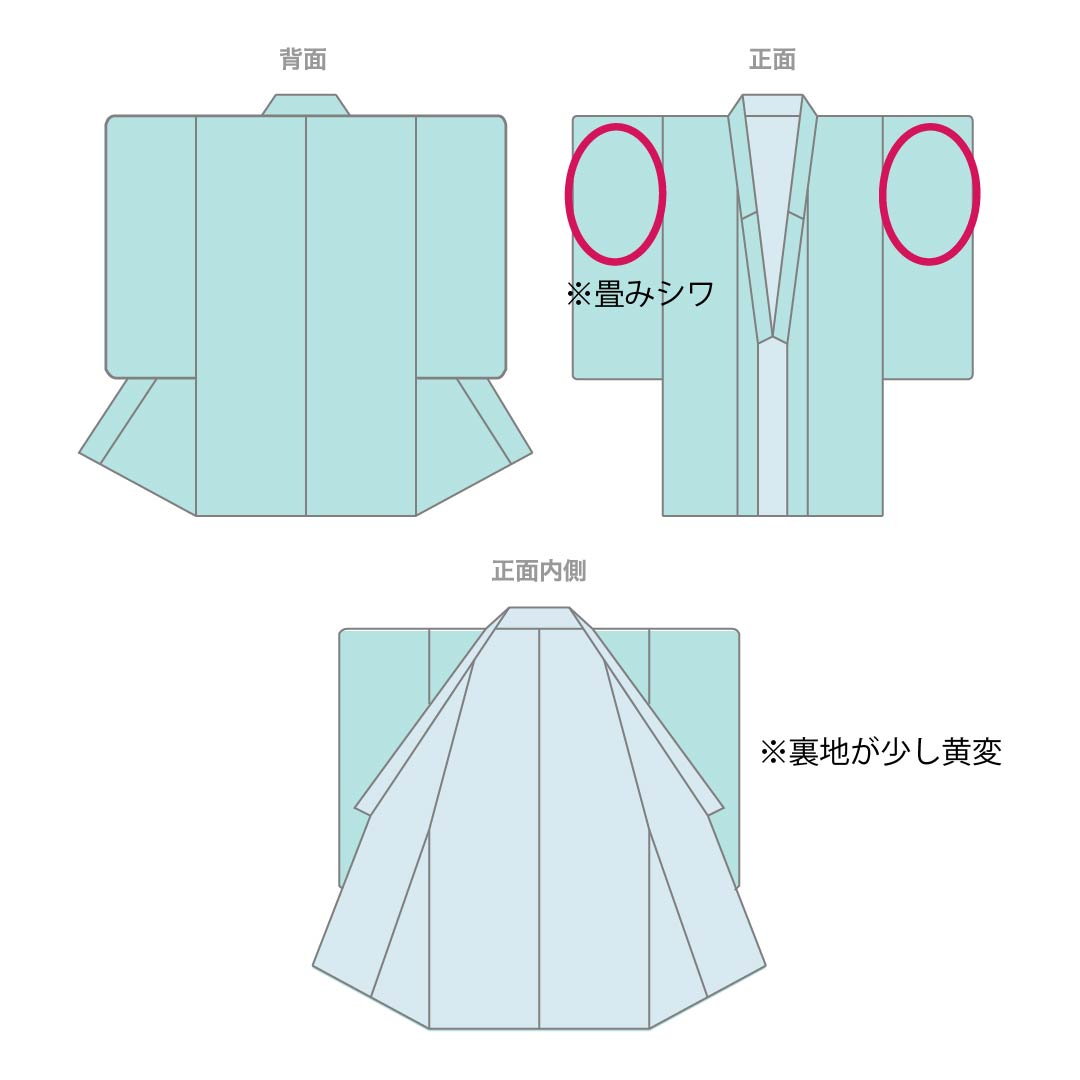 訪問着 正絹 Sランク 袷 身丈152cm 裄丈62.5cm 深紫色(ふかきむらさきいろ) 付下げ ちりめん 作家物 抽象模様 紫系 1112007452220