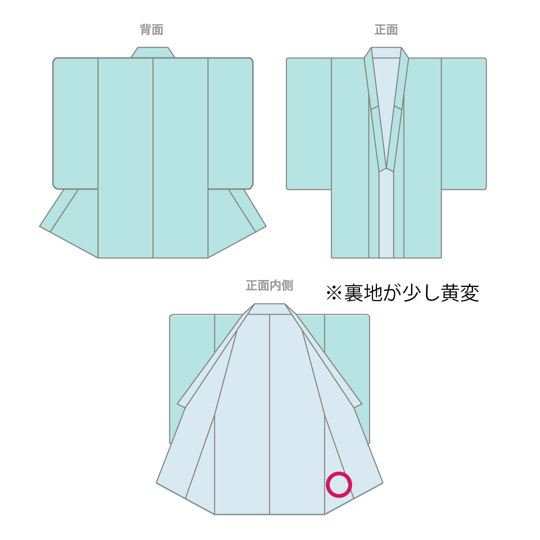 小紋 正絹 身丈162cm 裄丈63cm 袷 総絞り 疋田絞り Aランク 黒系 1115004653410