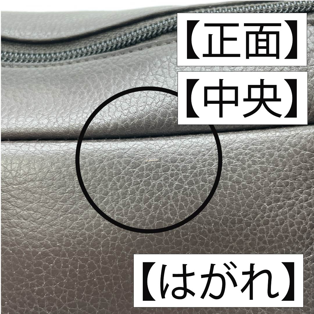 (新古品) 洋装バッグ 牛革 Aランク 新古品 牛革 横長 茶系 119700005314