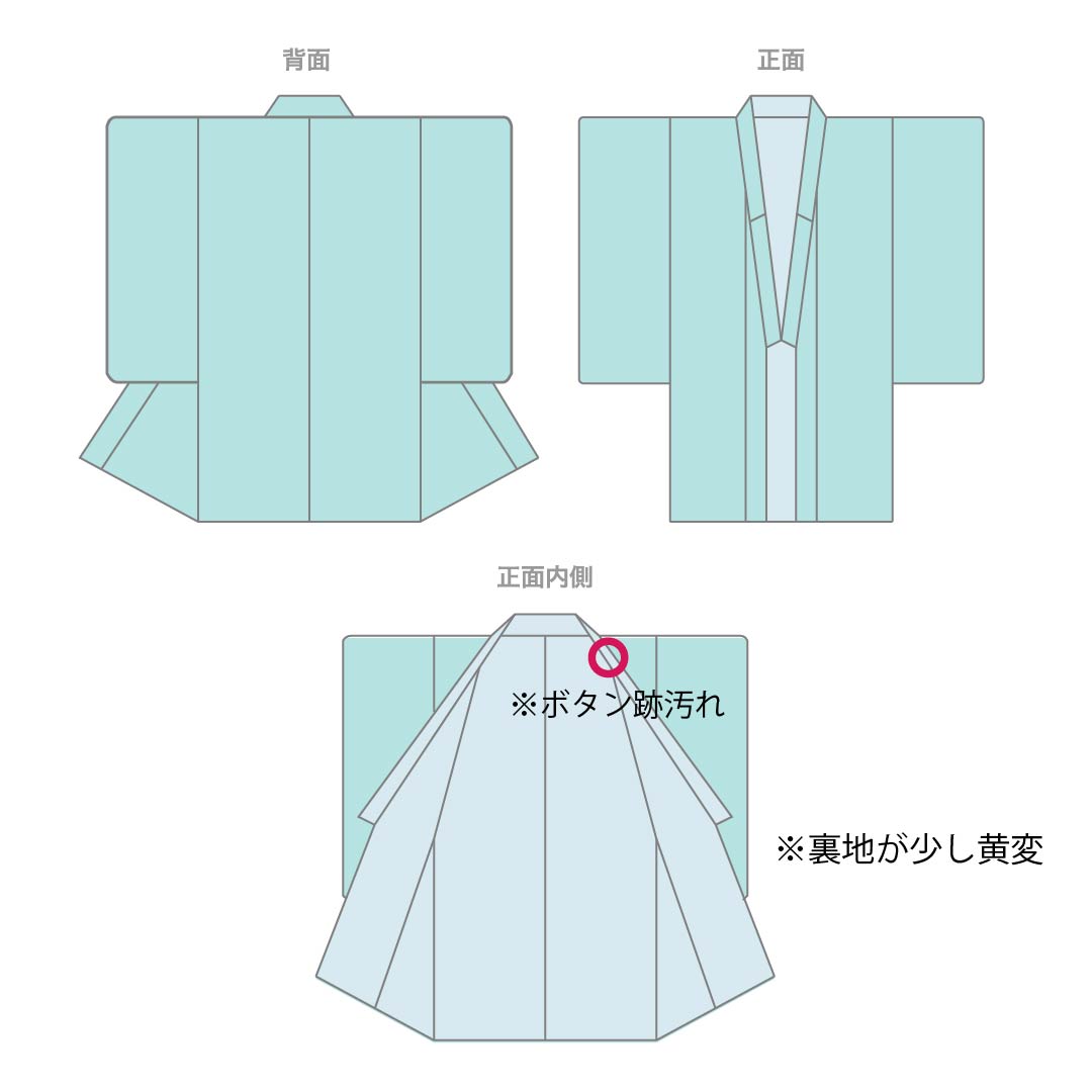 Komon (small pattern) kimono, pure silk, A-rank, length 157.5cm, sleeve length 65.5cm, lined, off-white, fan-shaped floral pattern, white, product number 1115006693311