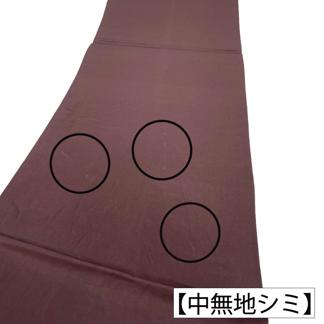 袋帯 正絹 Aランク 金色(きんいろ) 引箔 留袖用 更紗模様 古代彫金紋 帯丈424cm 六通 フォーマル 金系 1123018583321
