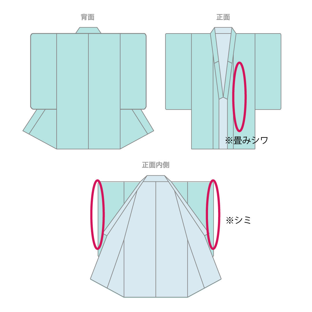 男物 正絹 Aランク 身丈148cm 裄丈68cm 消炭色(けしずみいろ) 横縞 袷 茶系 1119001703414