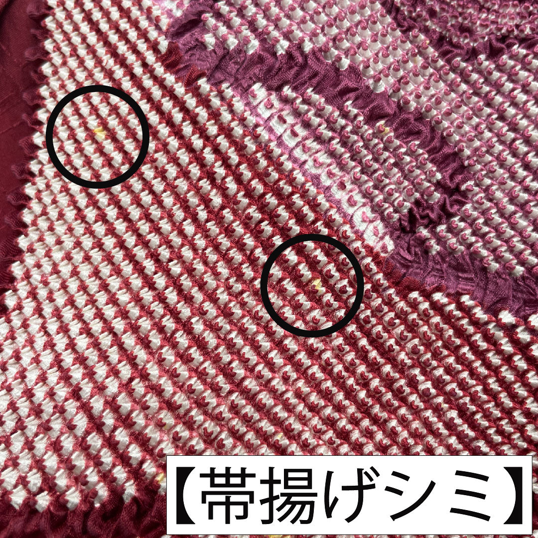 (新古品) 帯締め・帯揚げセット 正絹 Aランク 赤紫色(あかむらさきいろ) 絞り 京友禅 振袖用 長さ約160cm 幅約1cm セミフォーマル 紫系 1141000513320