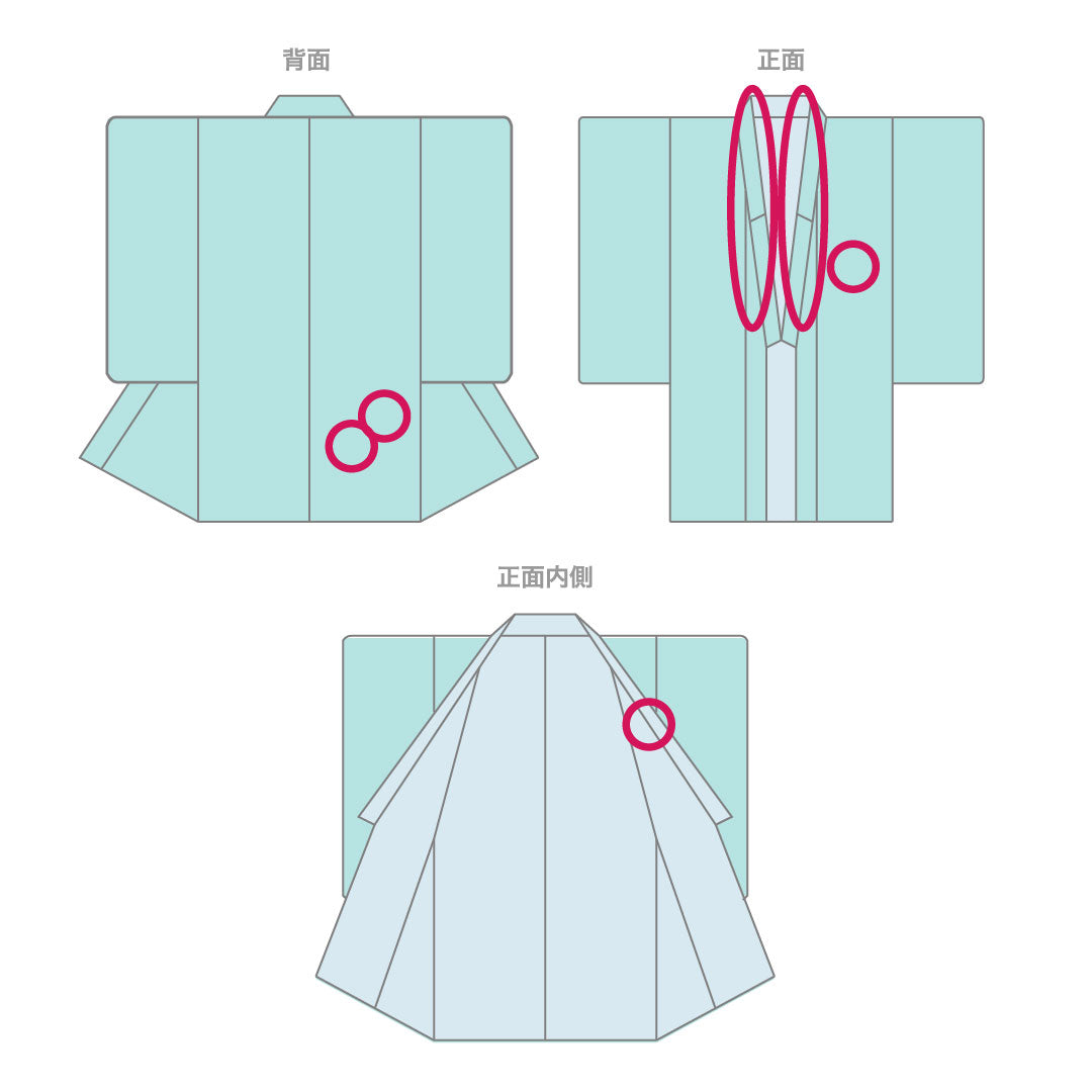Plain color, polyester, length 170.5cm, sleeve length 65cm, off-white (kinari-iro), washable kimono, one crest, Gosan-kiri, lined, A rank, beige, 1114001263625