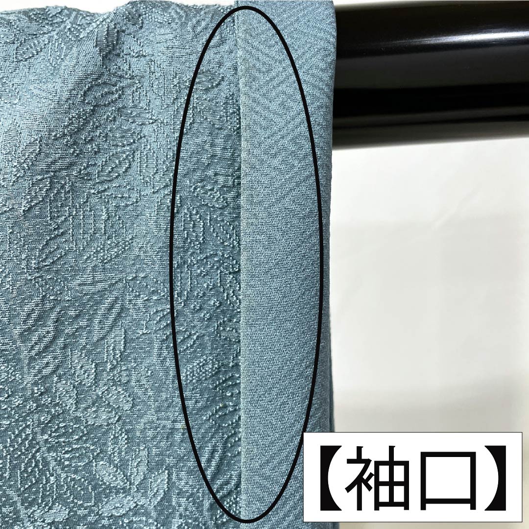 色無地 正絹 Aランク 身丈160.5cm 裄丈65cm 砧青磁色(きぬたせいじいろ) 紋意匠 萩 一つ紋 袷 青系 1114002983417