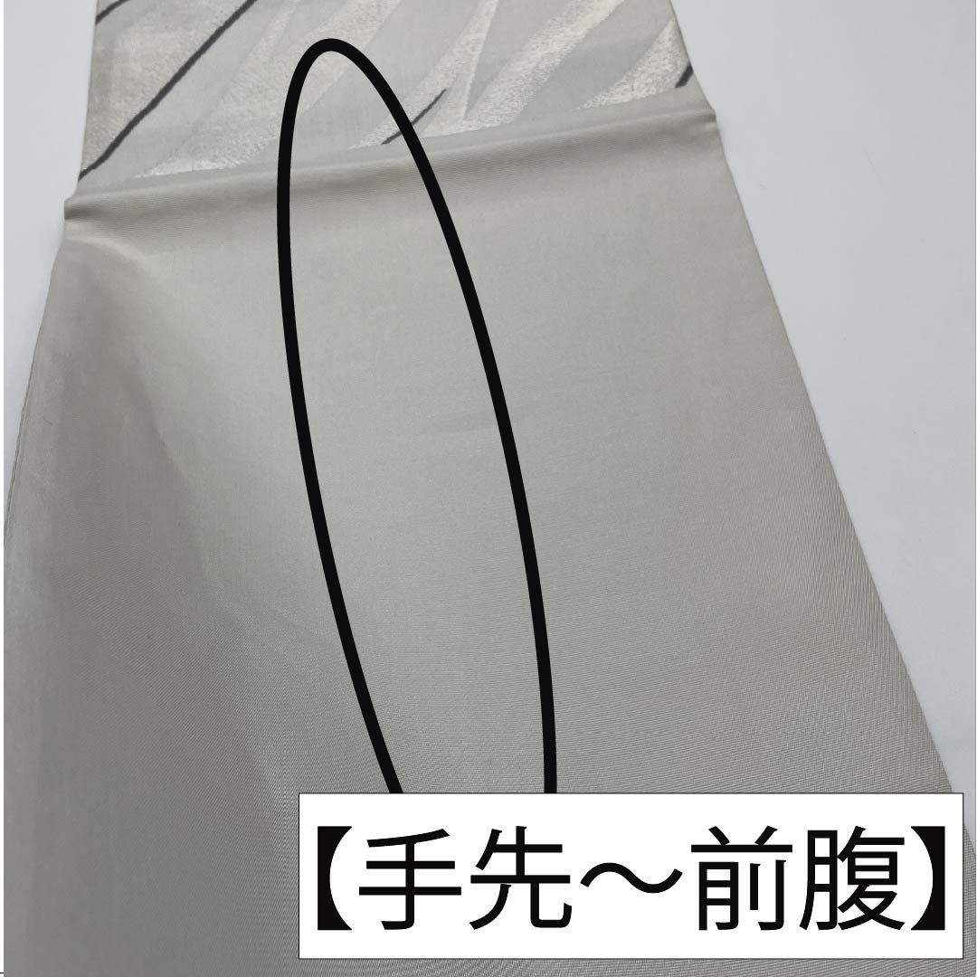 袋帯 正絹 白鼠色(しろねずいろ) 抽象模様 帯丈444cm Aランク 六通 セミフォーマル グレー系 1123012183322