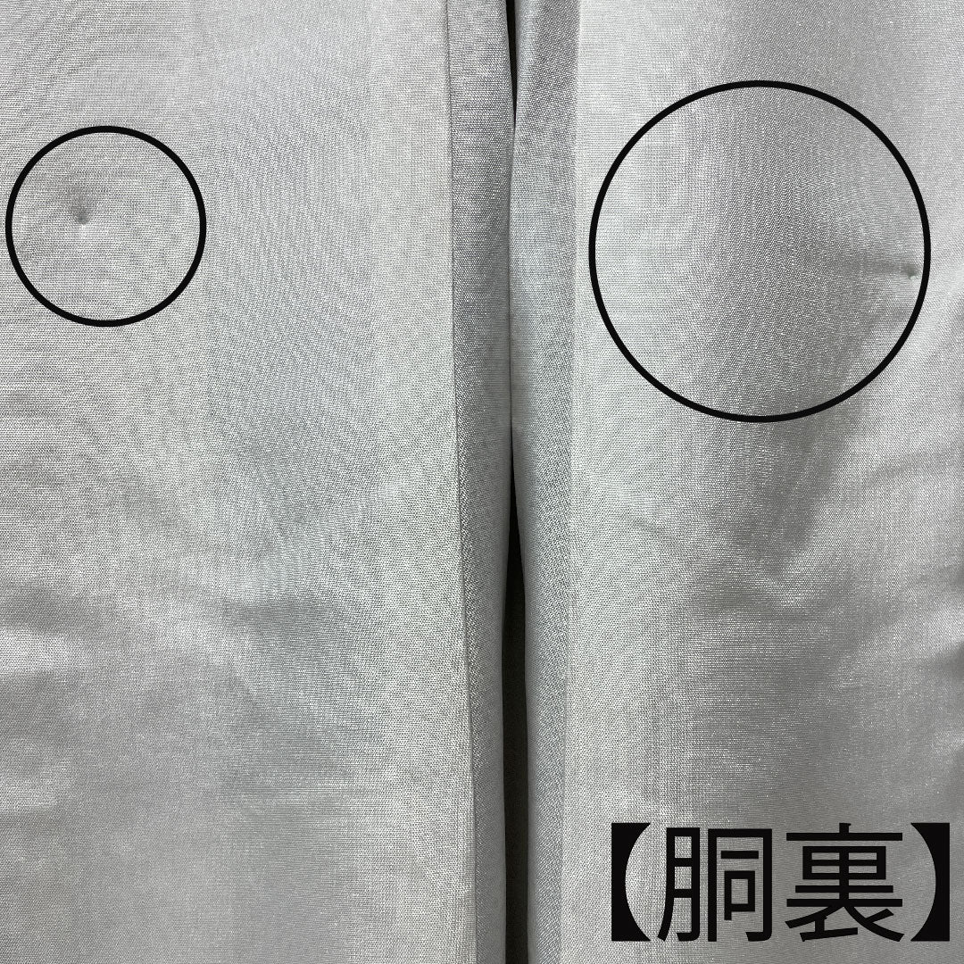 Oshima Tsumugi Length 162.5cm Sleeve length 67cm White Oshima Geometric pattern Pure silk A rank Awase White 1116002493411