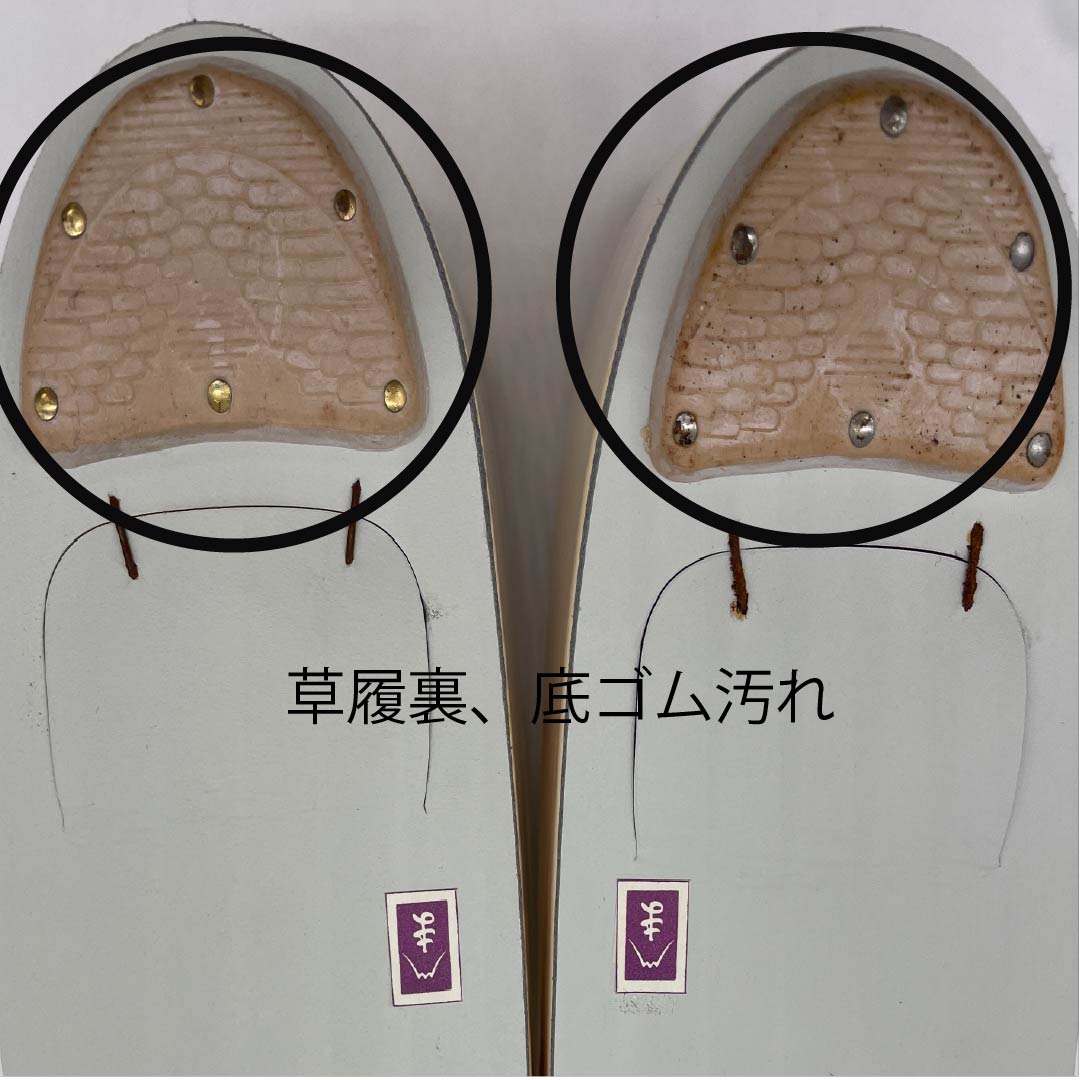 (New old stock) Formal sandal and bag set, white, unused, beads, pine, size M, white, A rank, 1133000153311